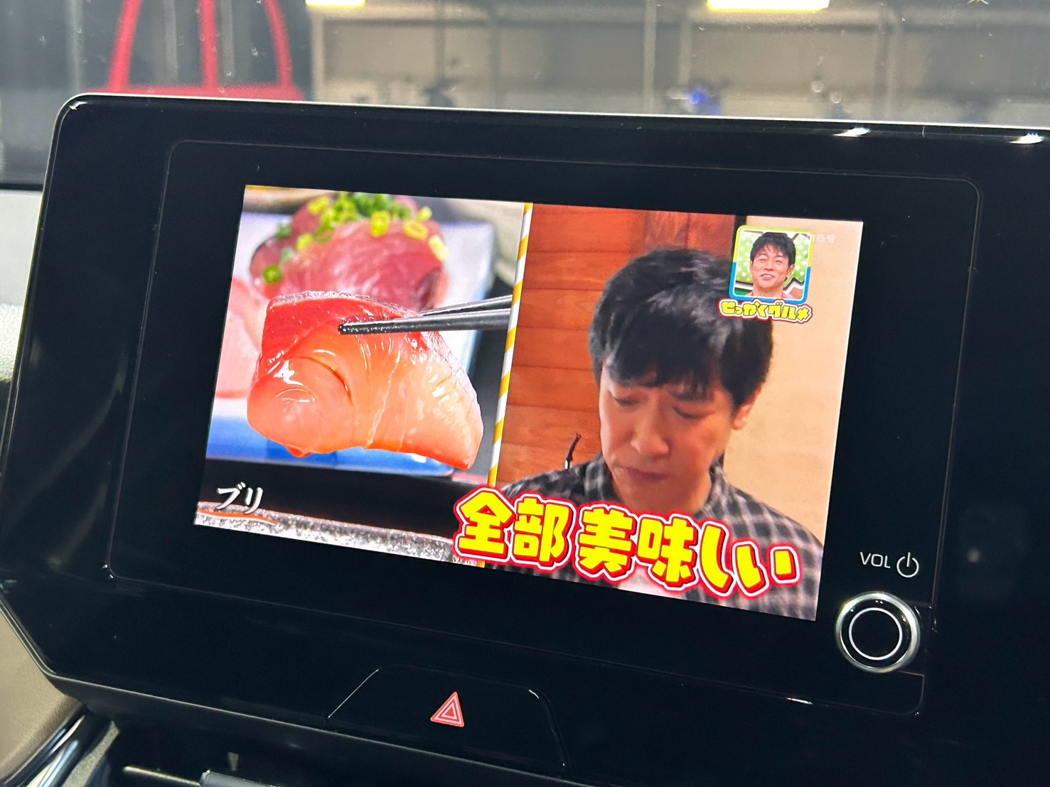 ハリアーハイブリッド 写真3