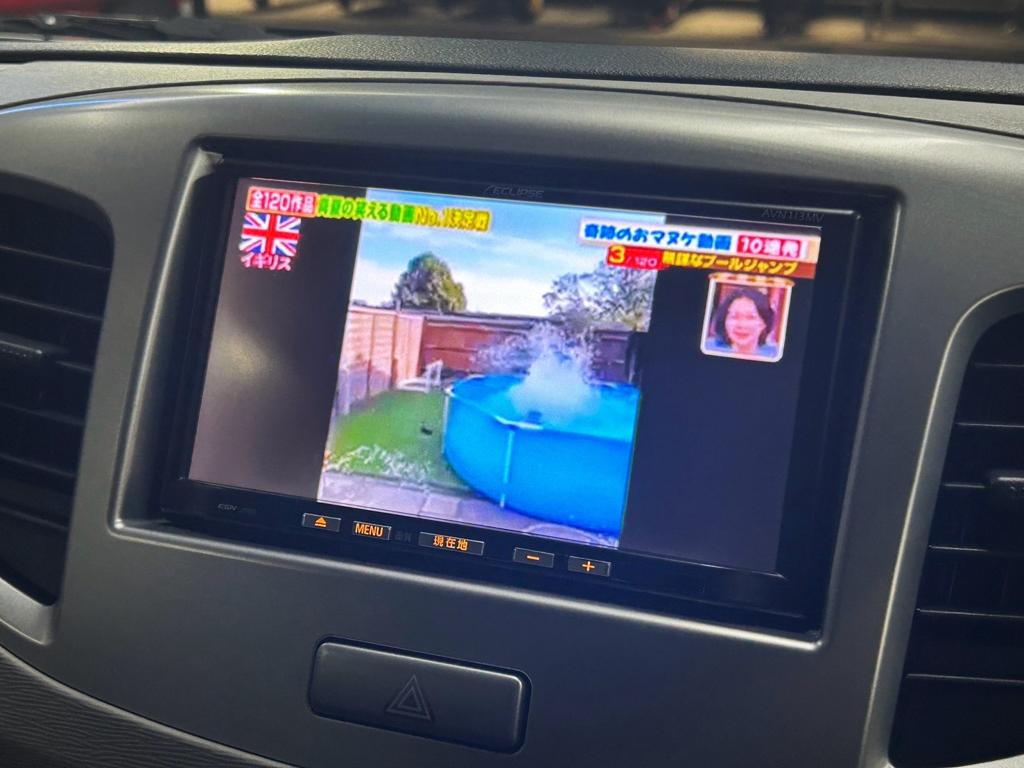 ワゴンR 写真3
