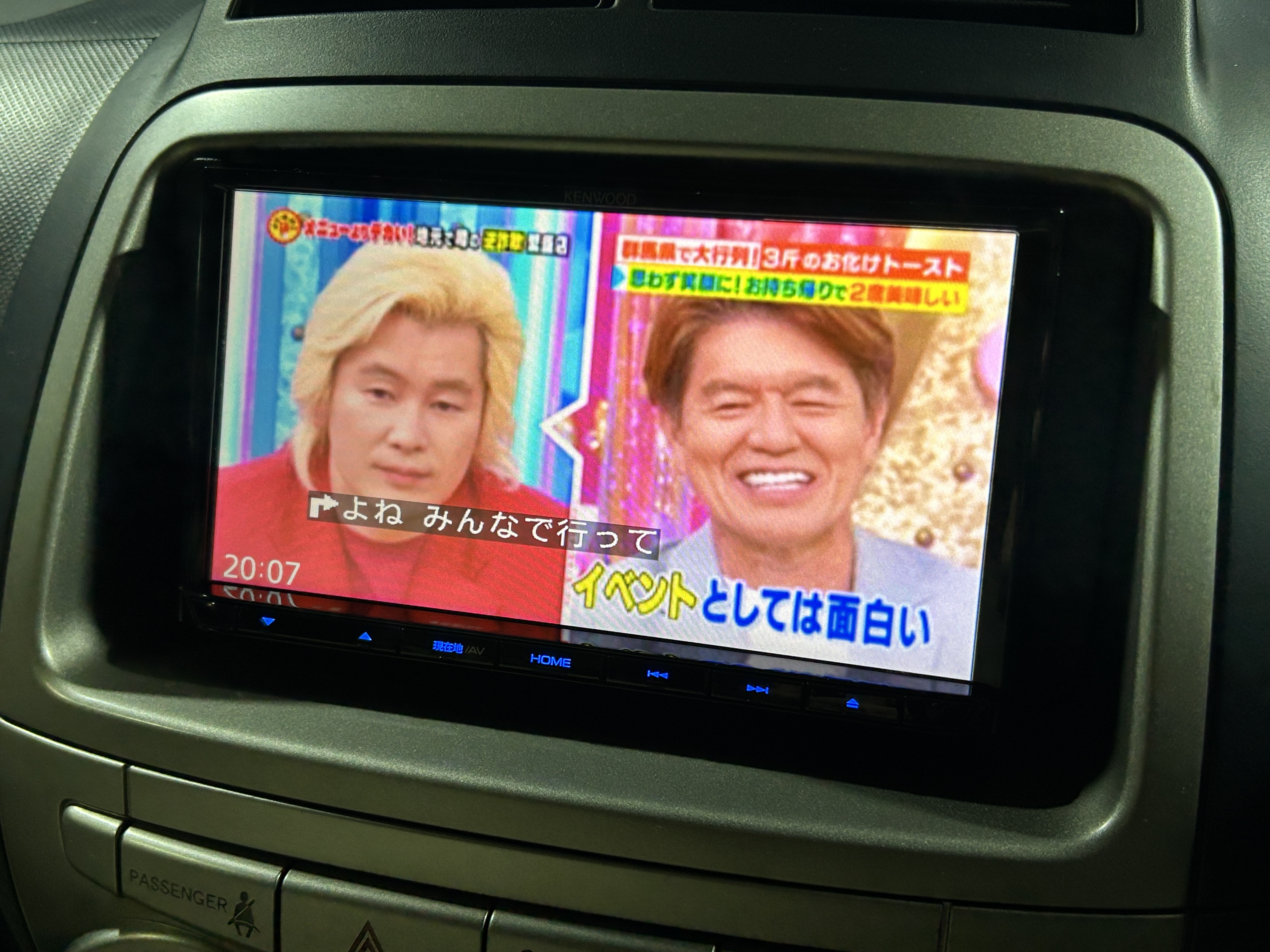 パッソ 写真3