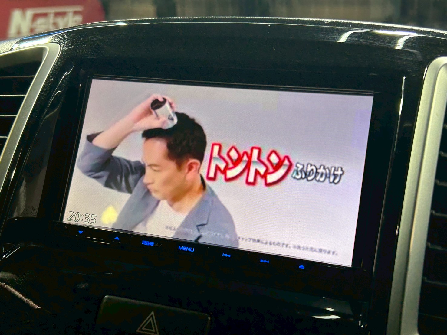 ソリオバンディット 写真3