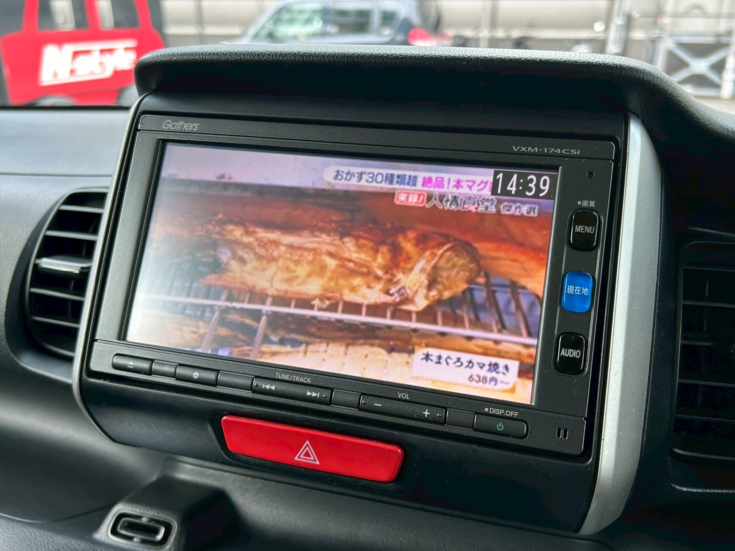 N-BOX 写真3