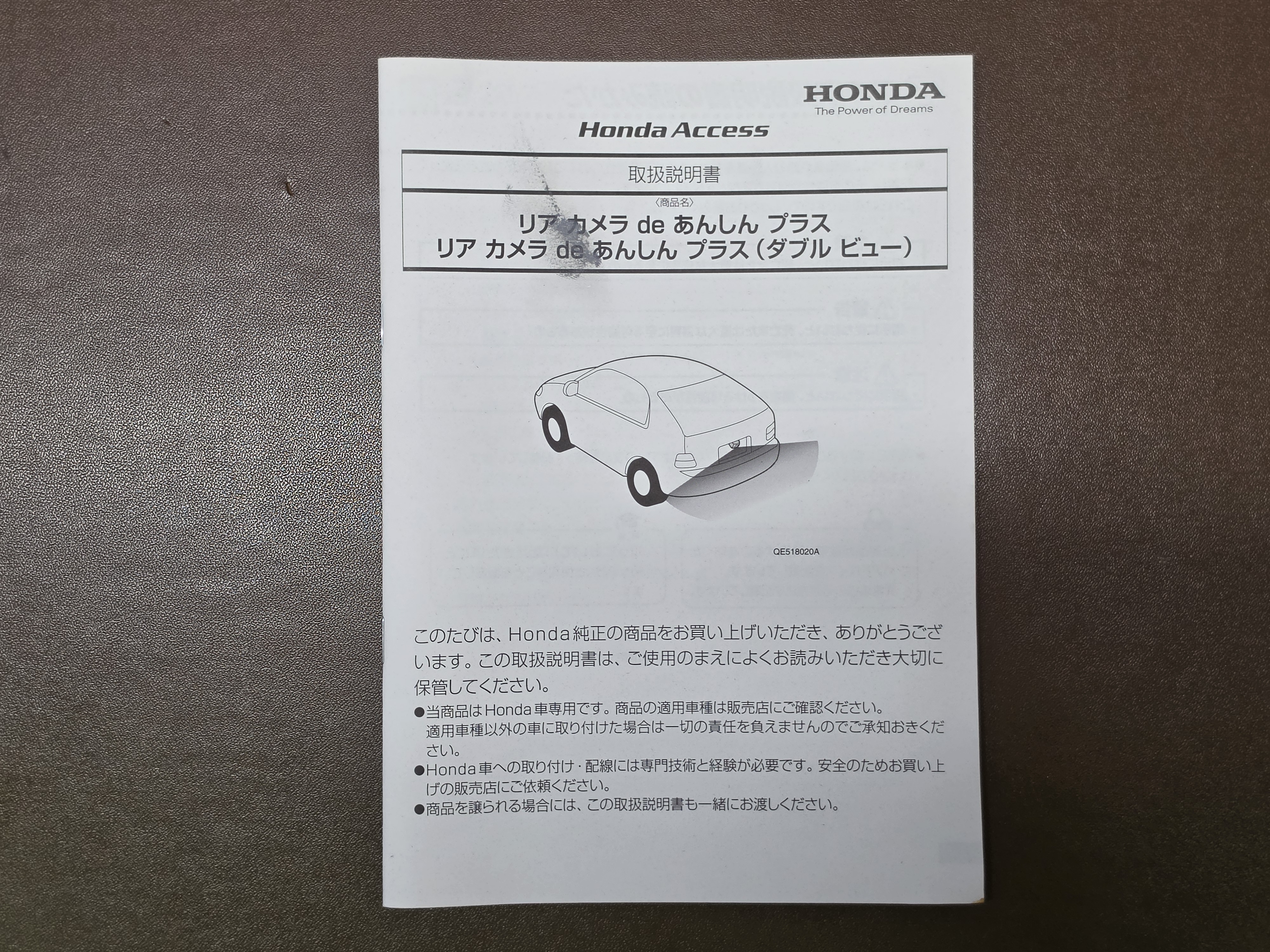 N-BOXカスタム 写真2