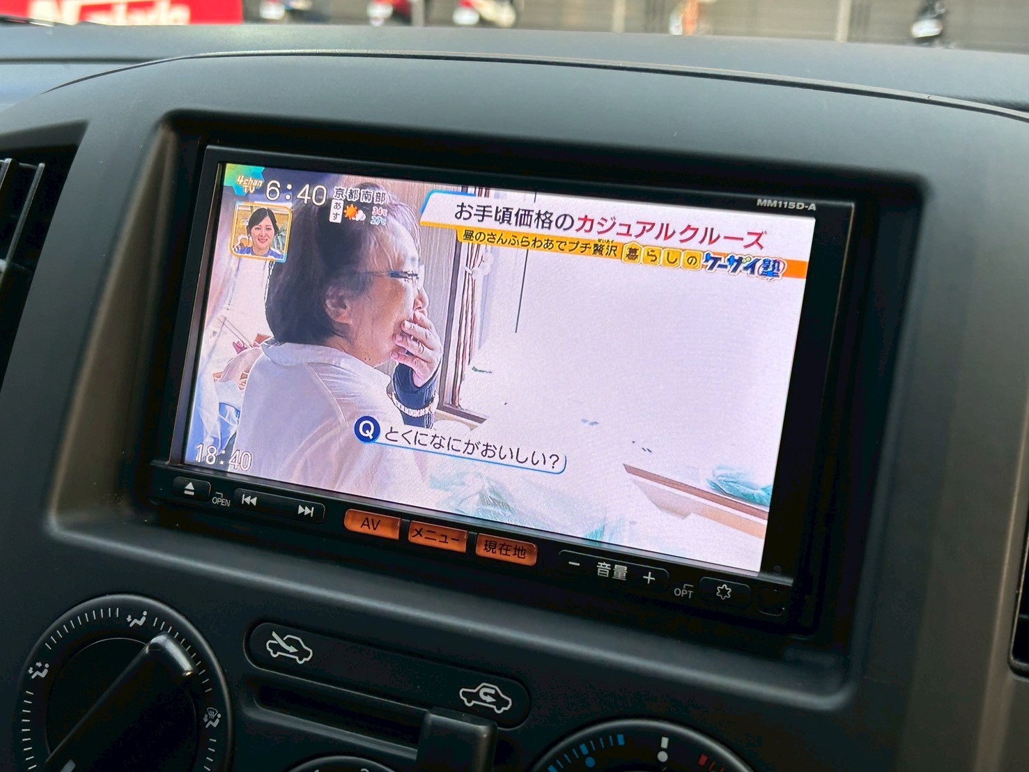 NV200バネットバン 写真3