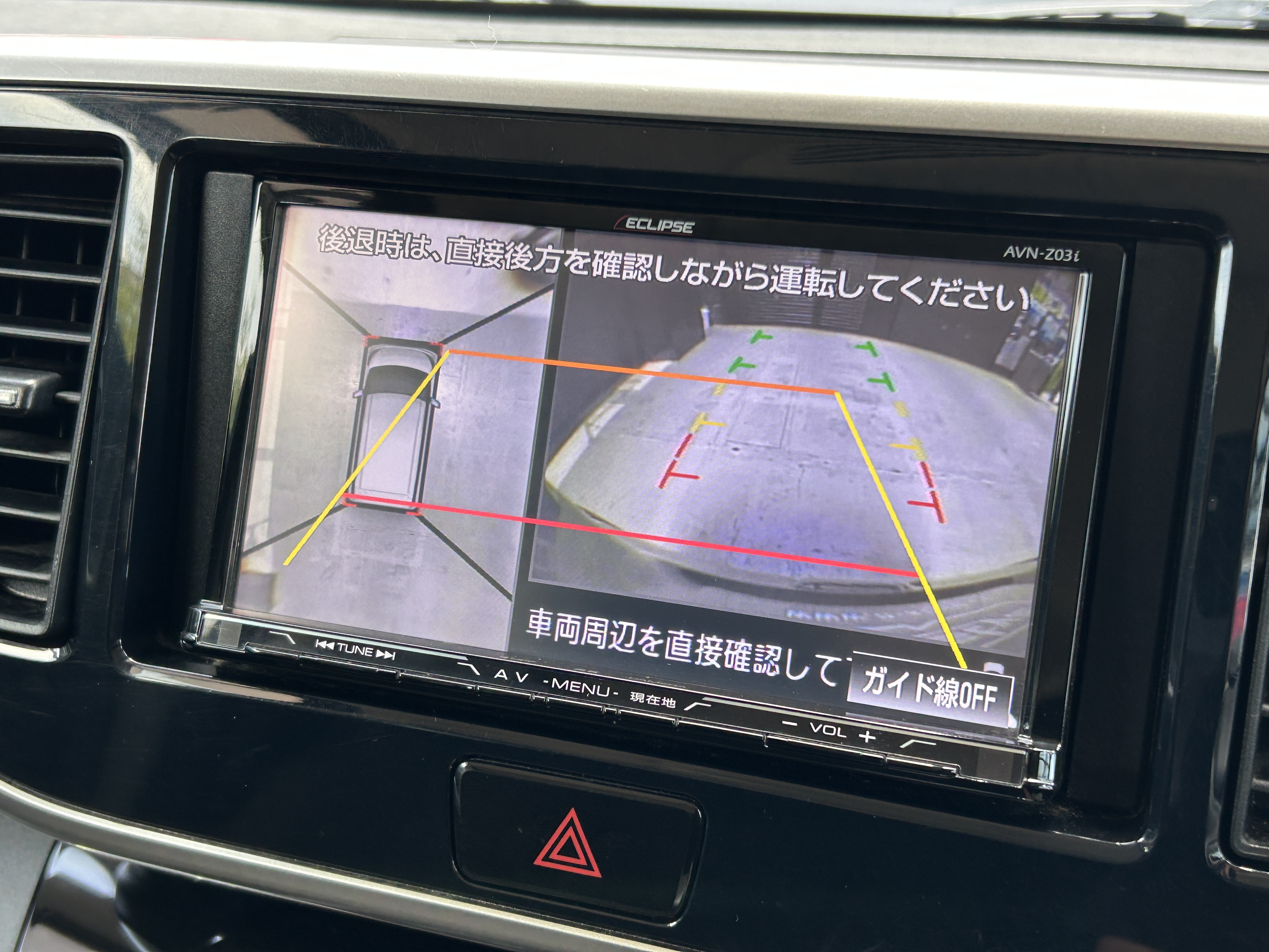 デイズルークス 写真3