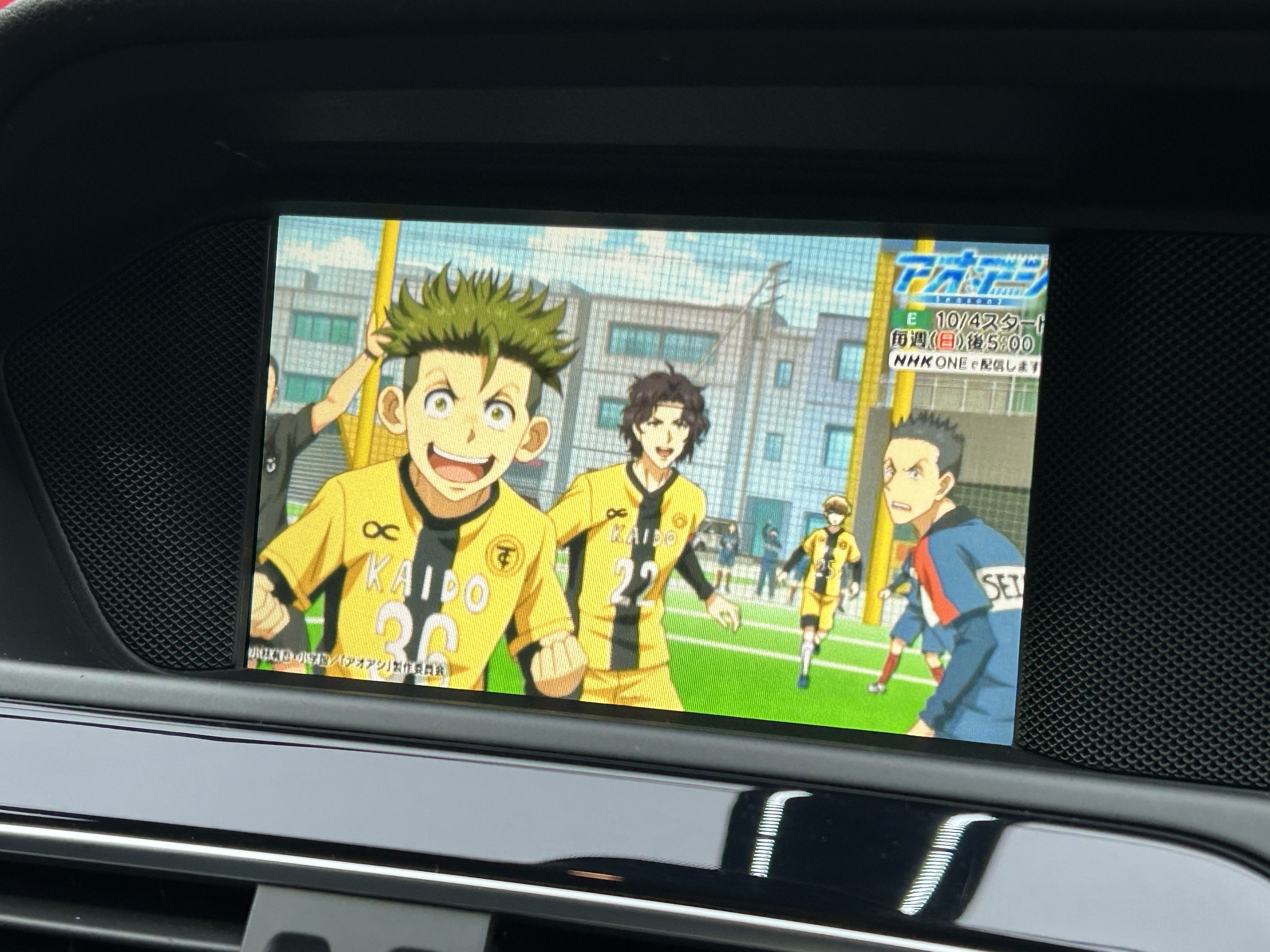 Cクラスステーションワゴン 写真3