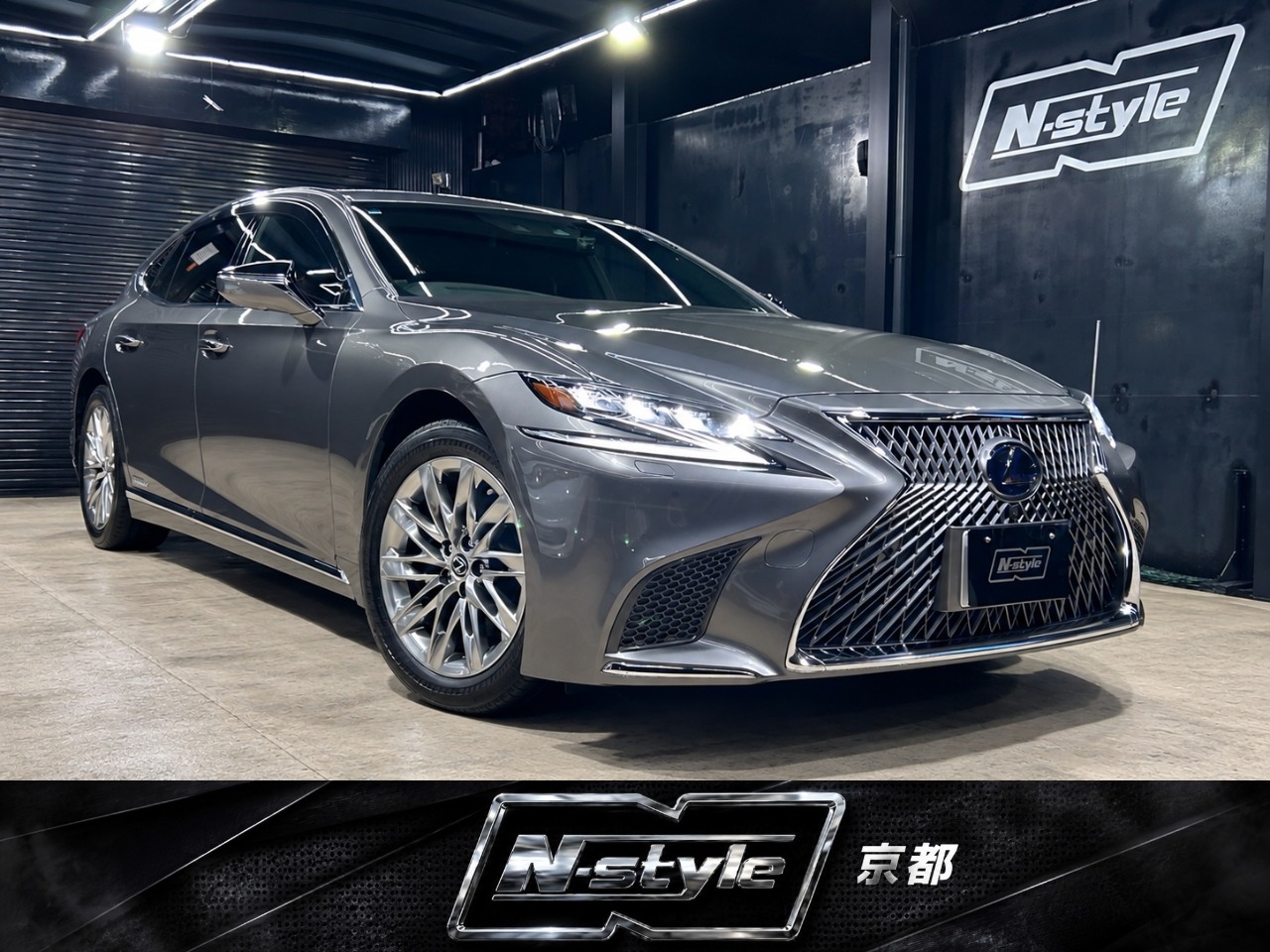 レクサス LS