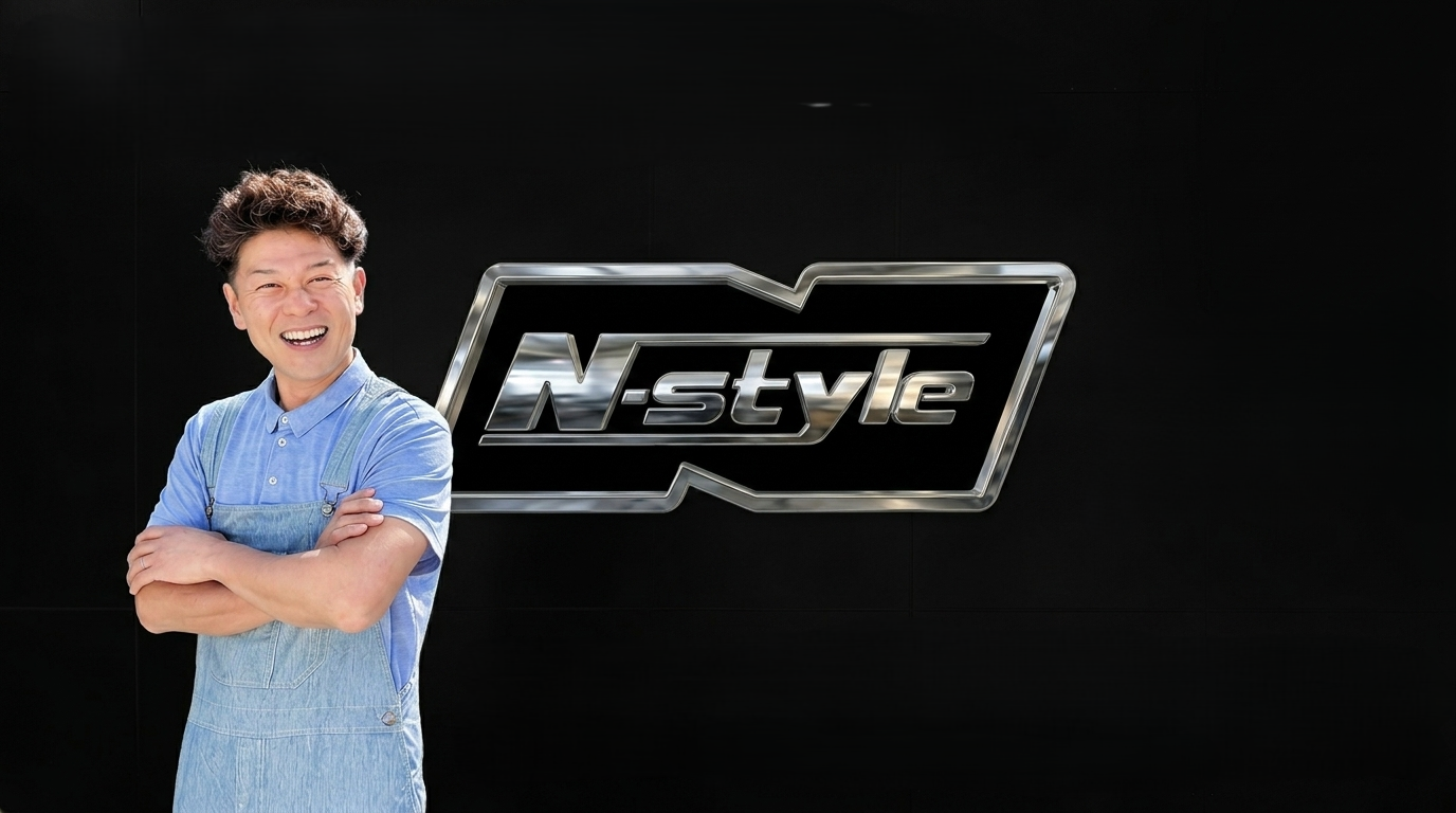 N-style 店長 西谷吉正